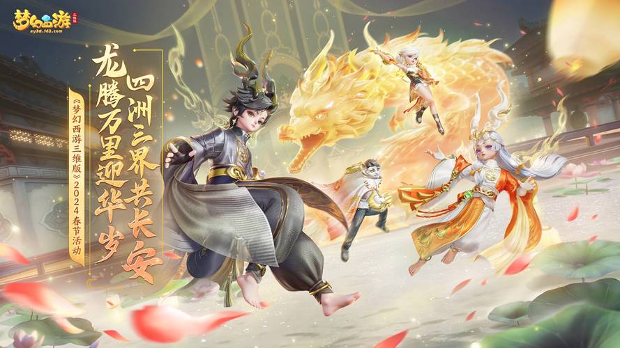 微群100网站